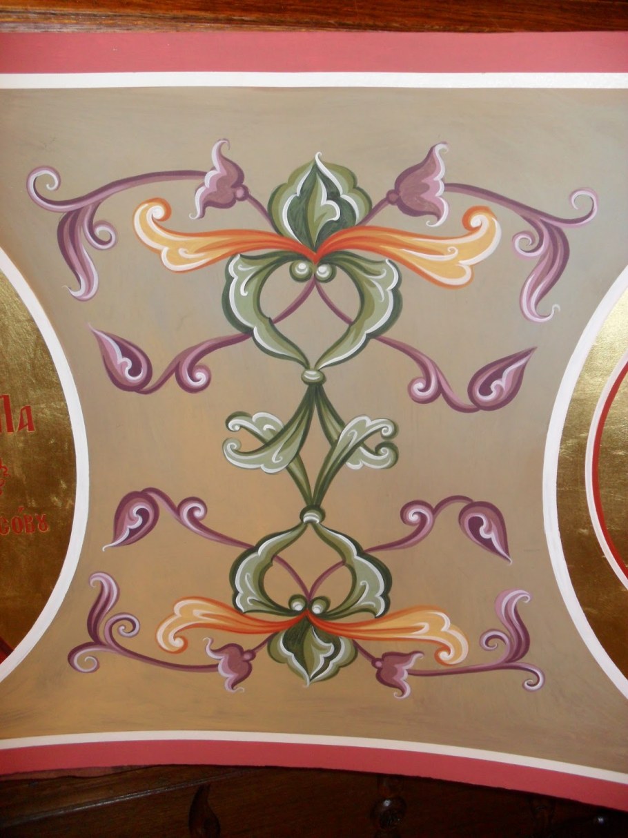 Роза Византина фреска энциклопедия