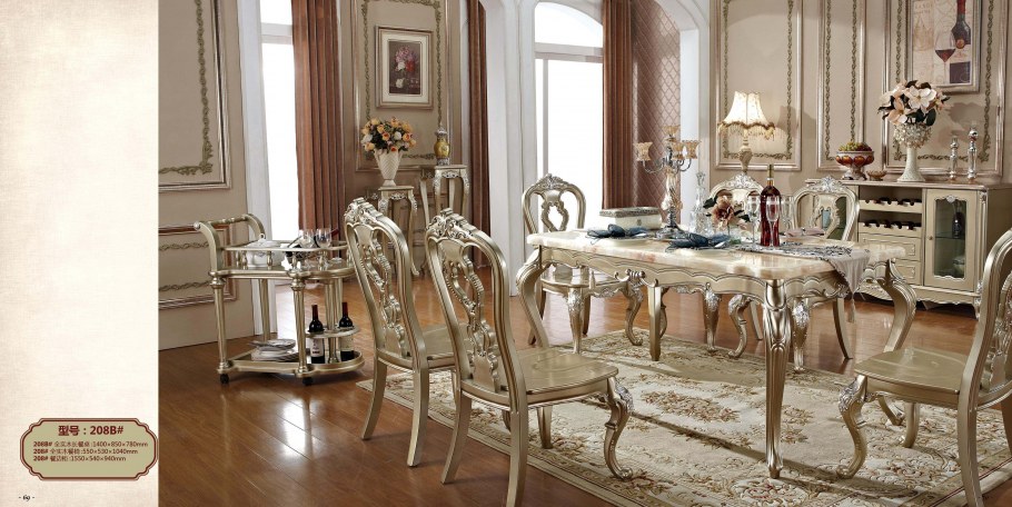 Alf Monaco гостиная