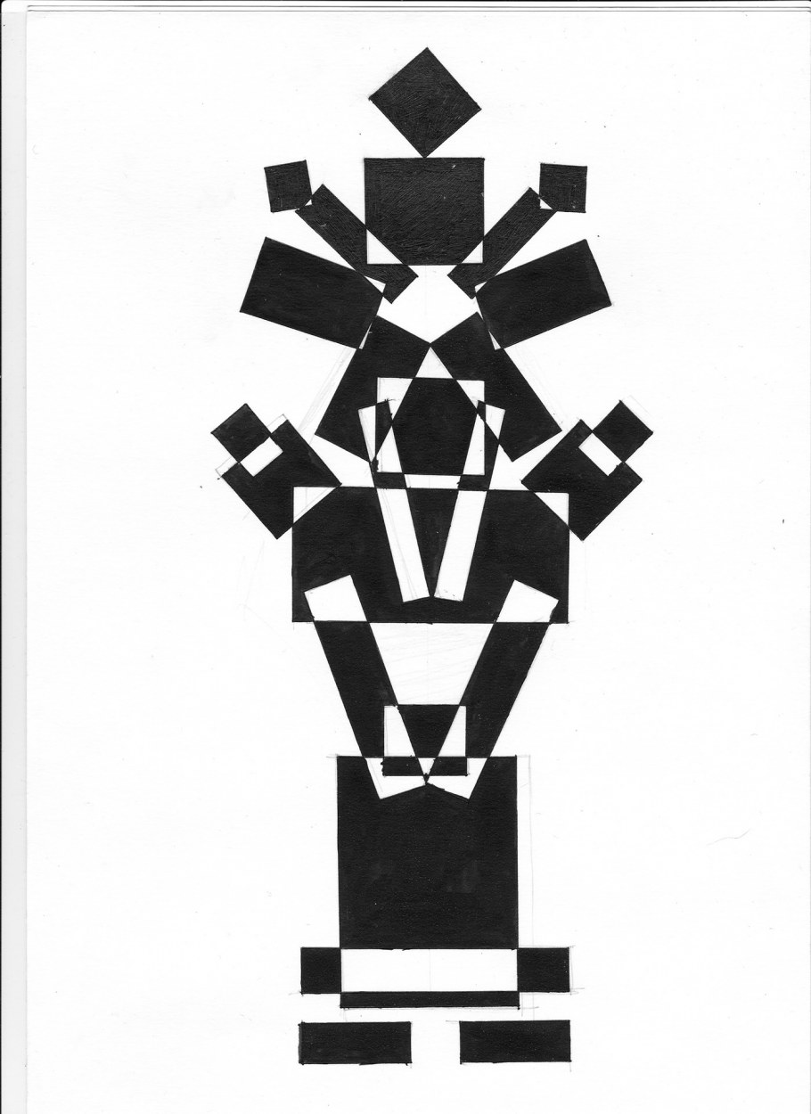 Статика динамика нюанс контраст