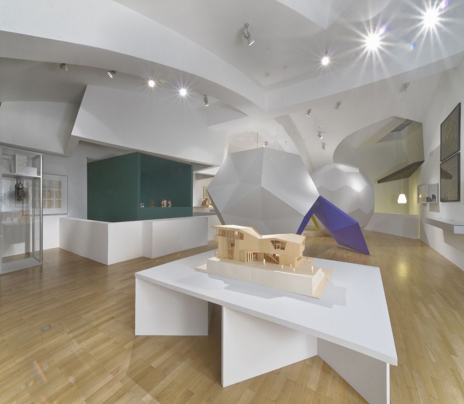 Музей Витра