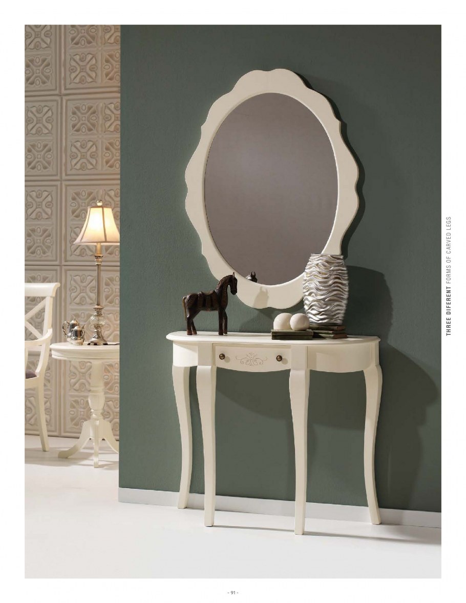 Консоль Panamar 153.120