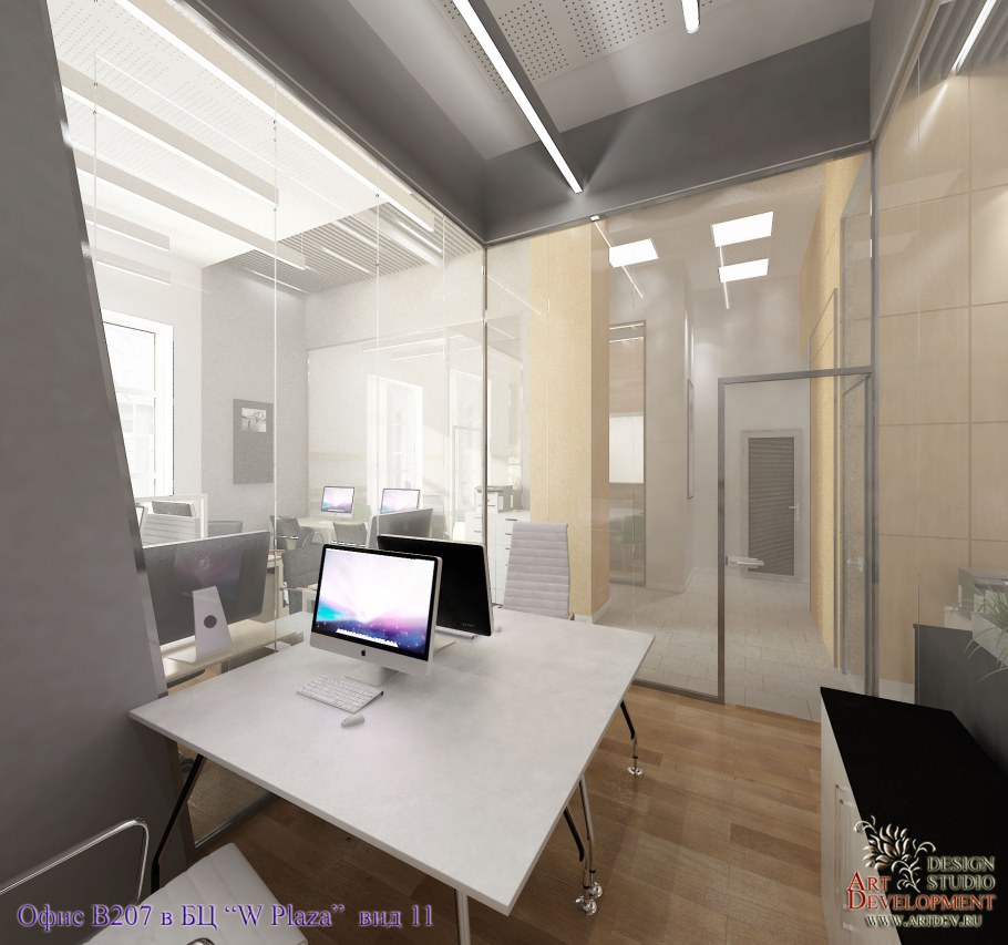 Кабинет главного бухгалтера