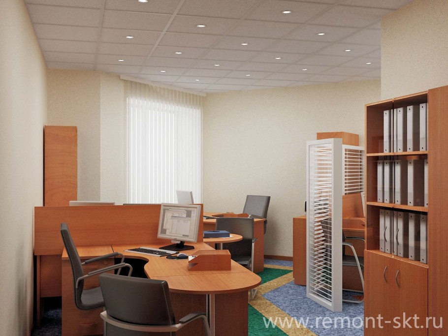 Кабинет бухгалтерии интерьер
