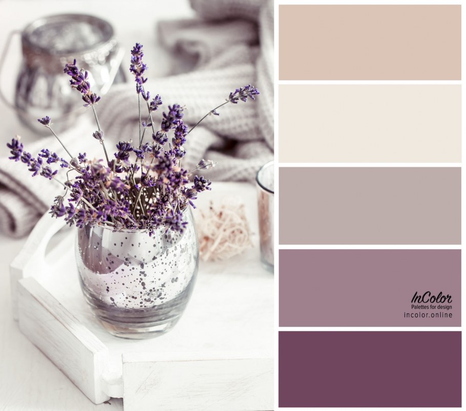 Сиреневая краска для стен