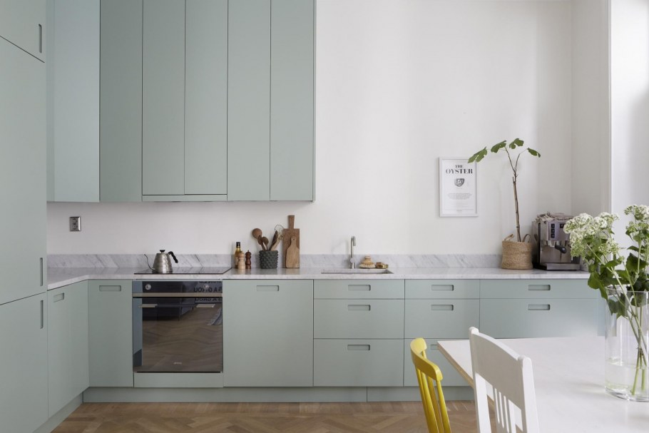 Хофф кухня Амика ваниль