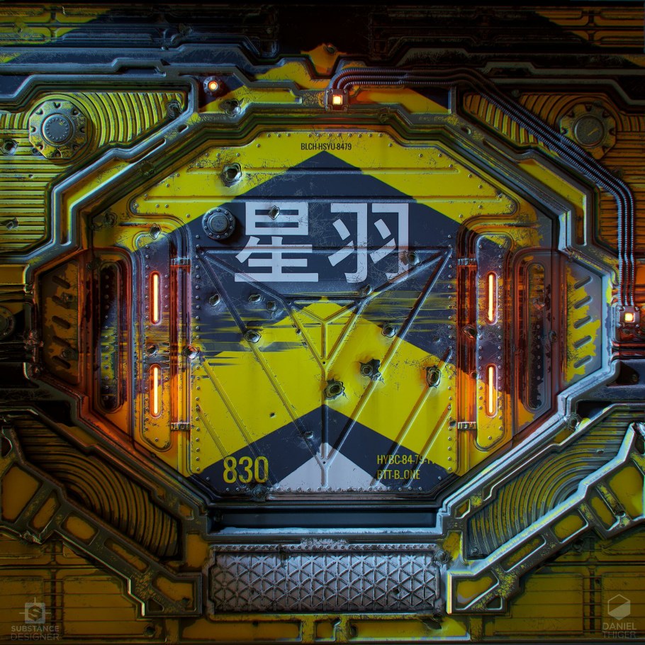 Дверь в стиле киберпанк