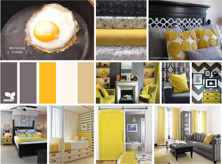 Сочетание серого и желтого цвета