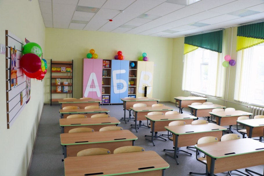 Интерьер класса в школе
