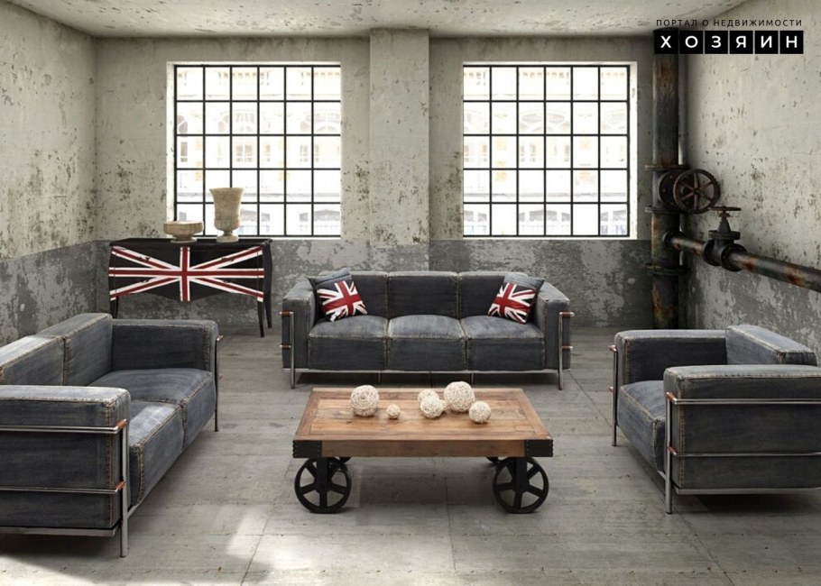 Диван в стиле Индастриал лофт