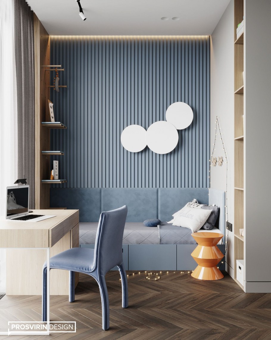 Детская комната с рейками