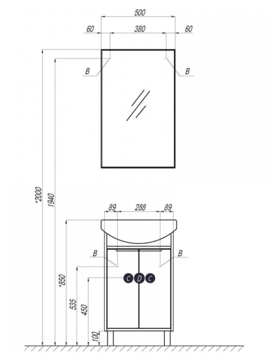Зеркало-шкаф Акватон Рико 50
