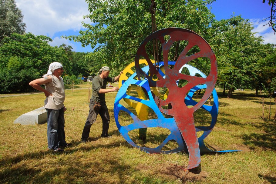 Арт объекты для молодежи