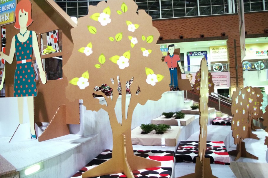 Декорации из картона