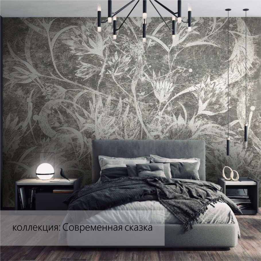 Интерьер штукатурка серый с серебром