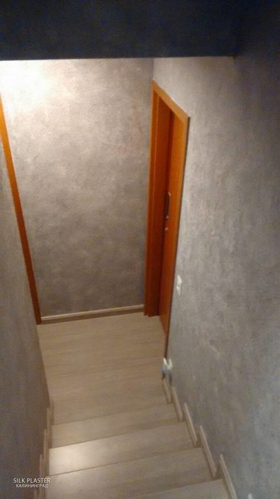 Жидкие обои Сауф 941 в интерьере