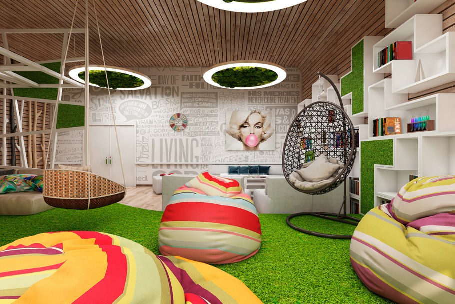 Зона отдыха для студентов