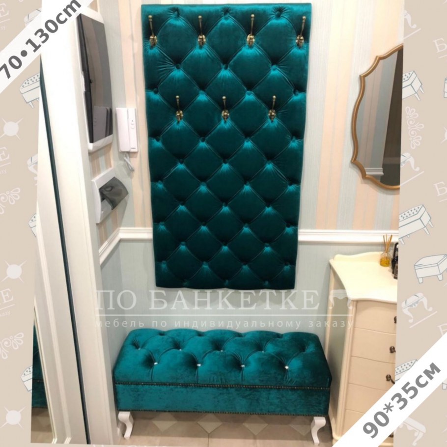 Пуфик "Квадро" Тип 2 с ящиком