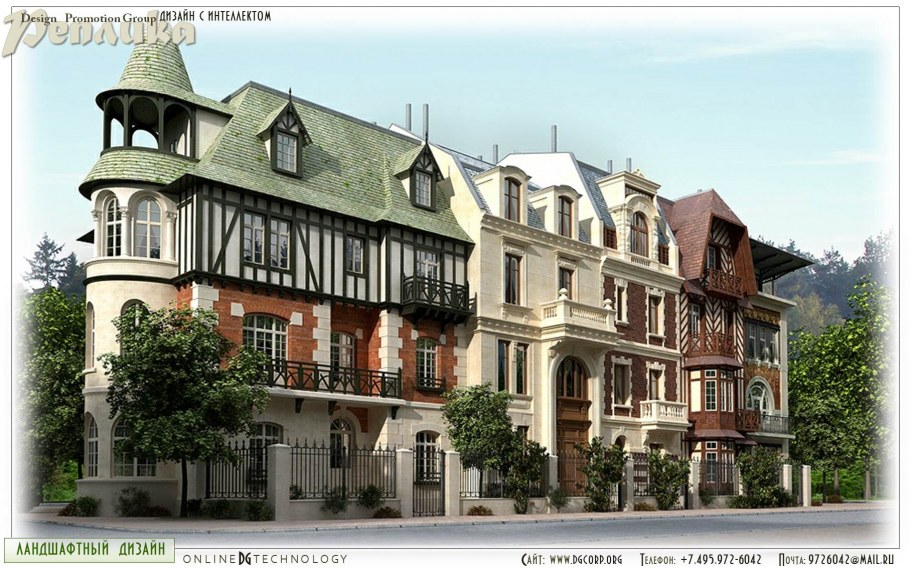 Довиль архитектура домов