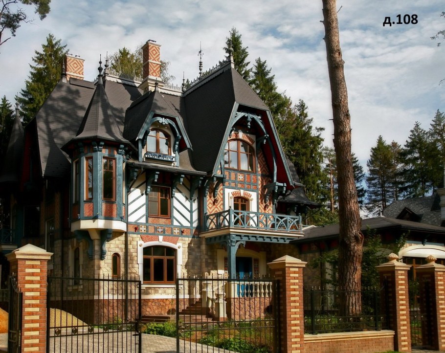 Загородный дом в стиле Довиль