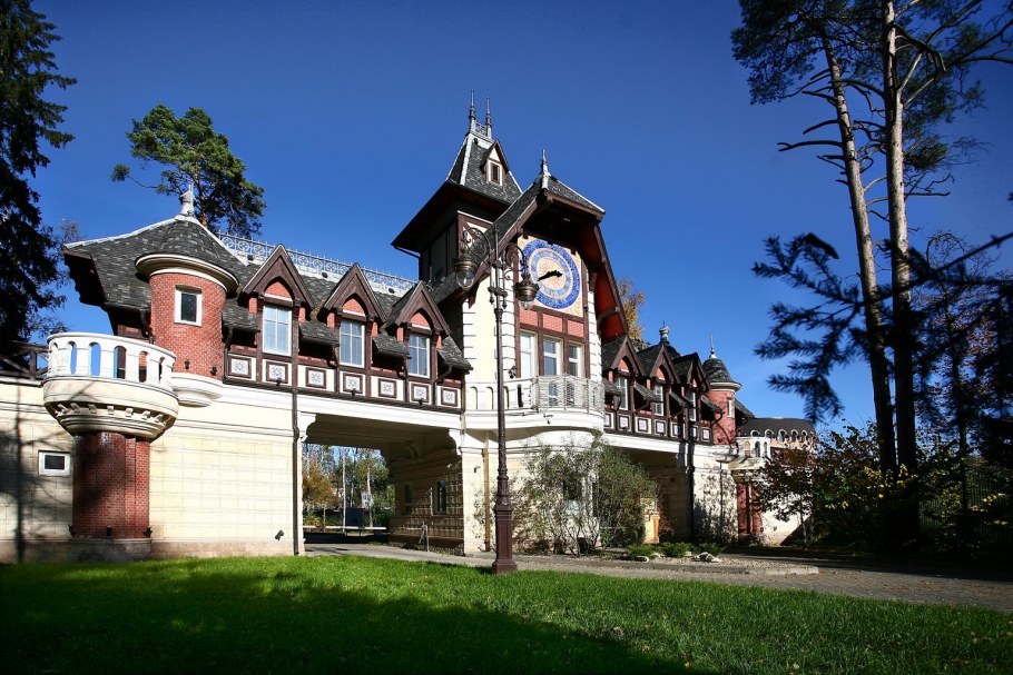 КП Довиль Одинцовский район