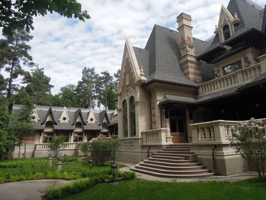 Замок Довиль КП