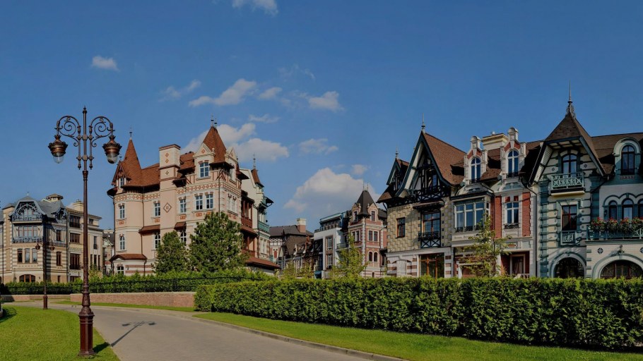 Довиль Трувиль поселок