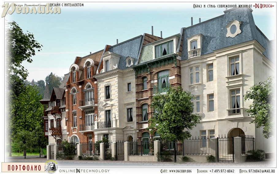 Фасады Довиль