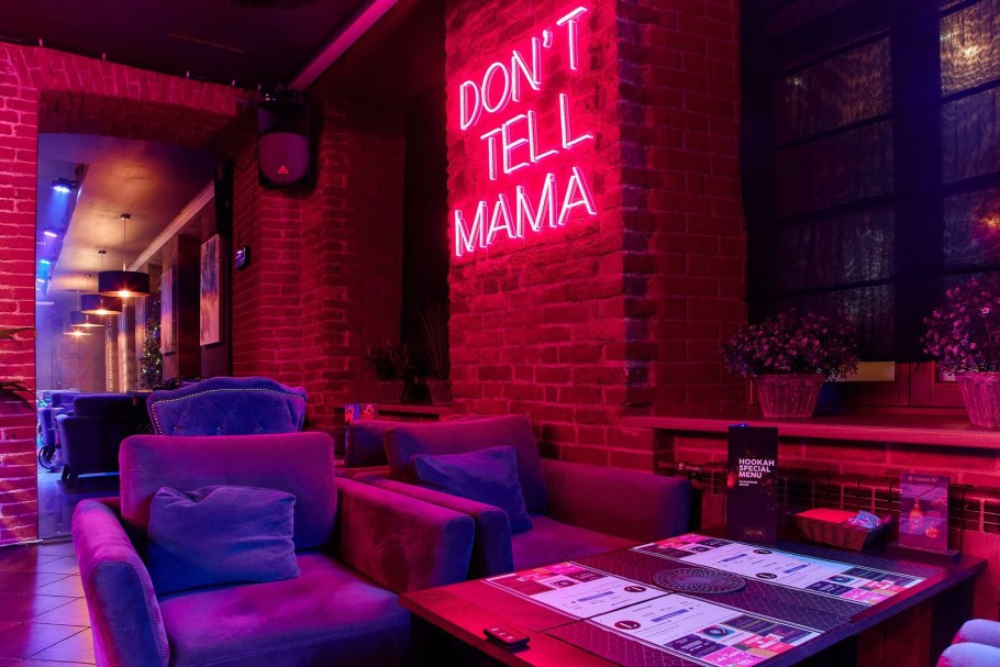 Моветон бар Иркутск