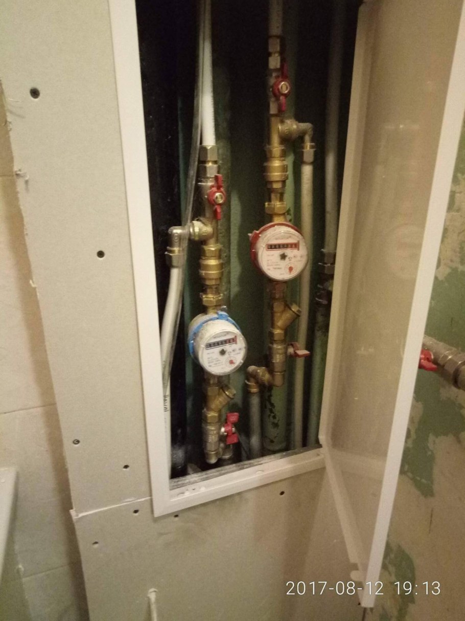 Короб для счетчика воды