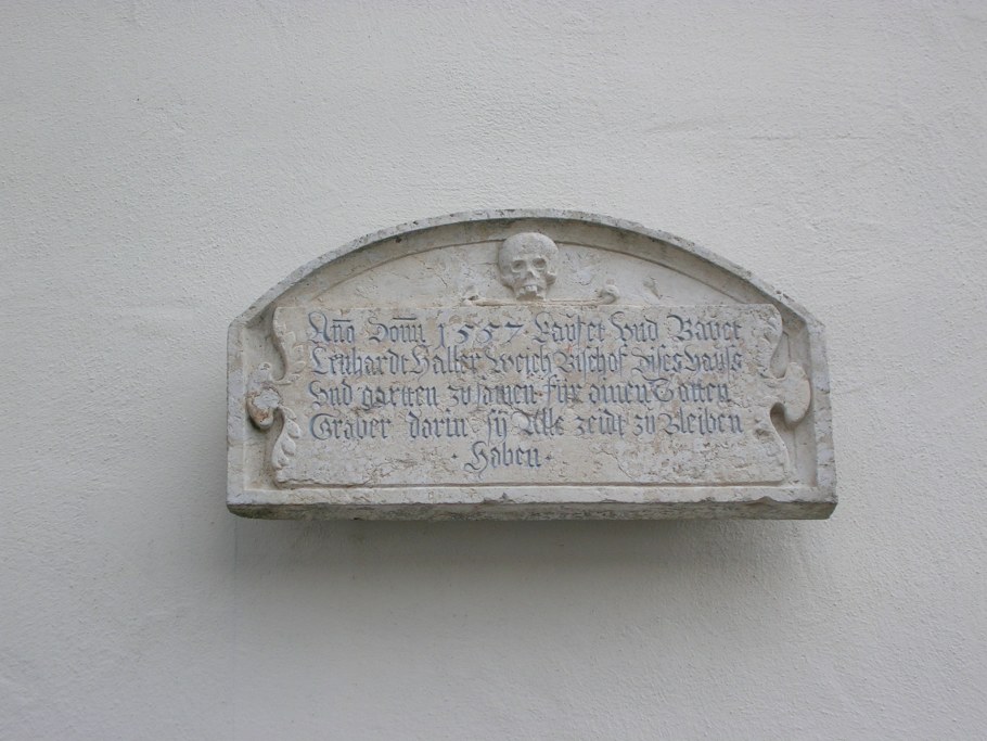 Каменная табличка