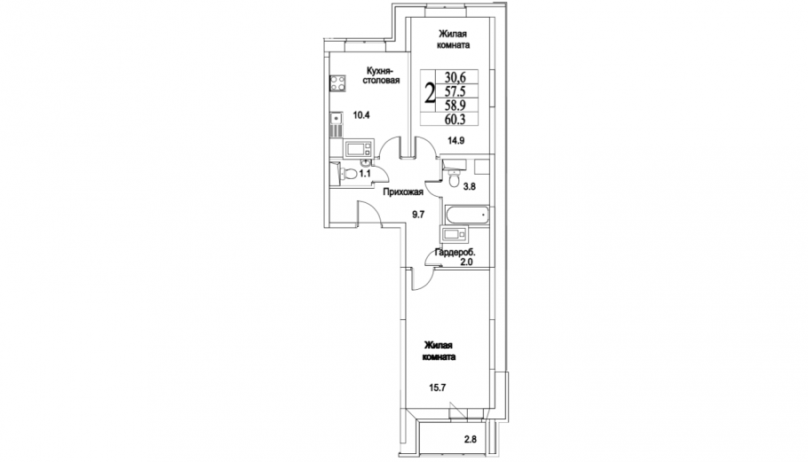Пицца пепперони и суши