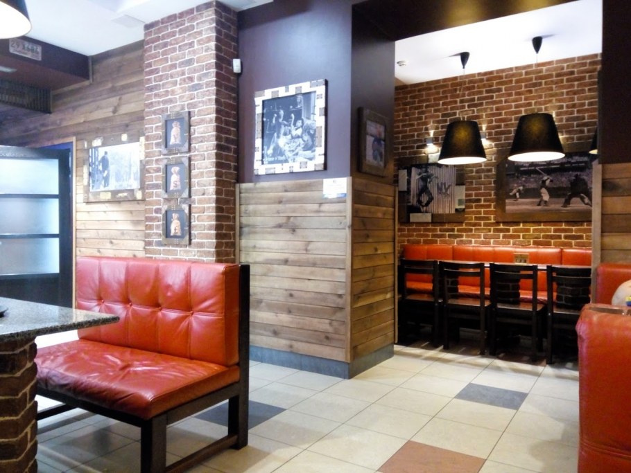 Пицца фабрика Фрунзе 56