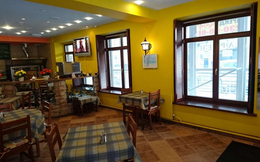 Милано пицца 25 см