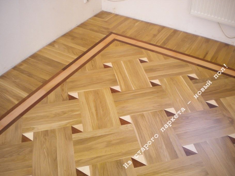 Укладка паркета