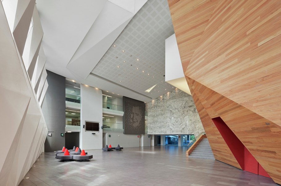 Культурный центр Мехико Сити