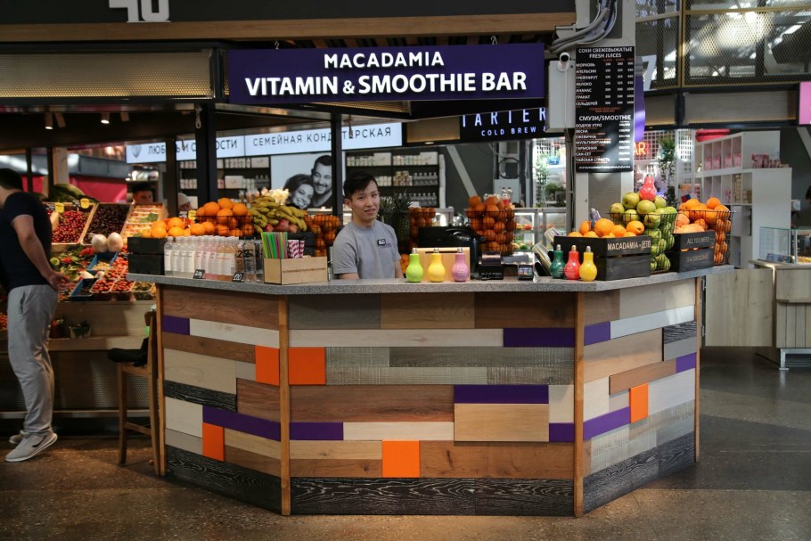 Макадамия смузи бар