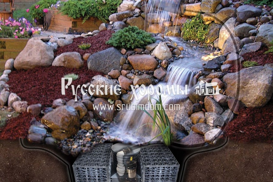 Каскад из камней