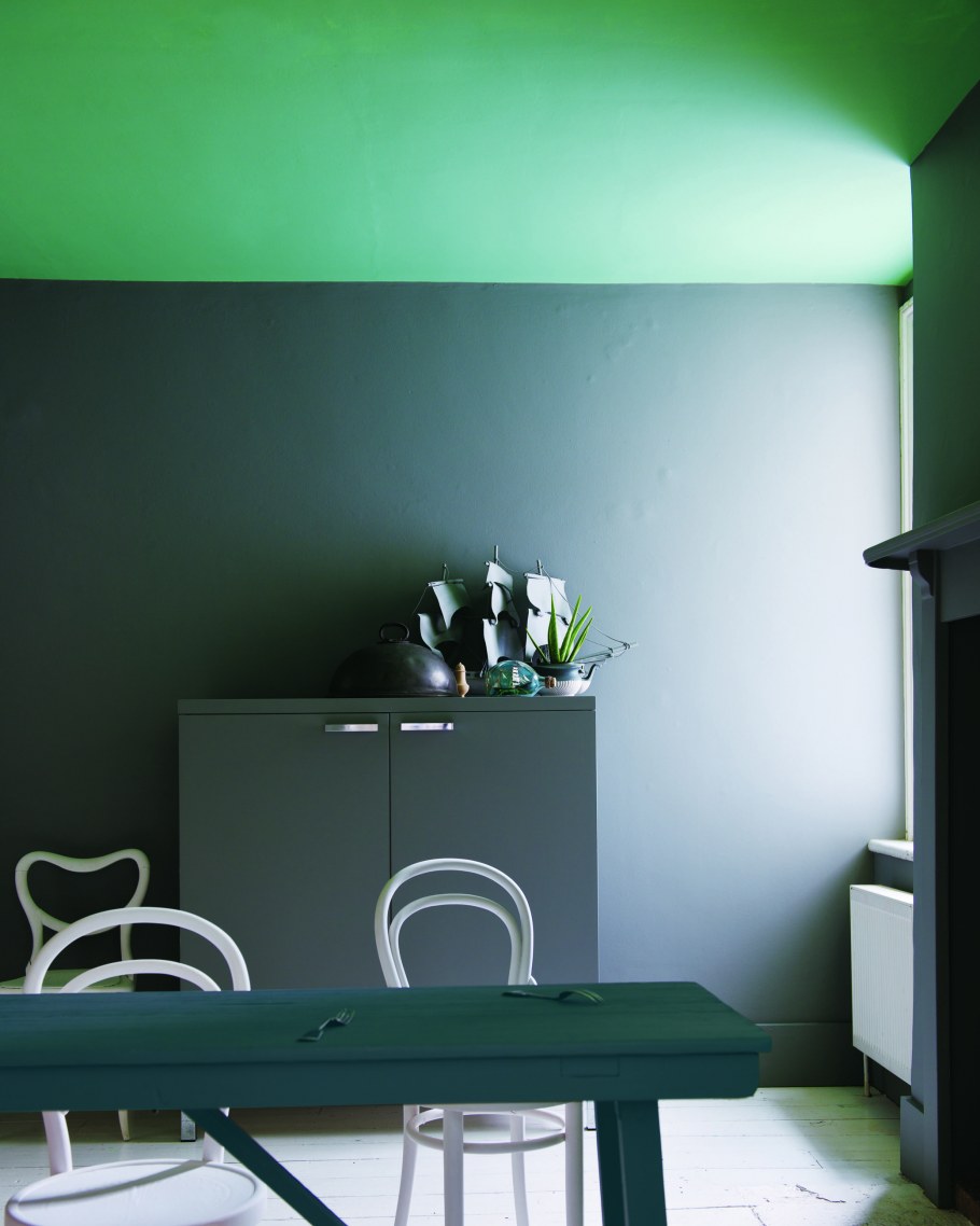 Зеленая кухня