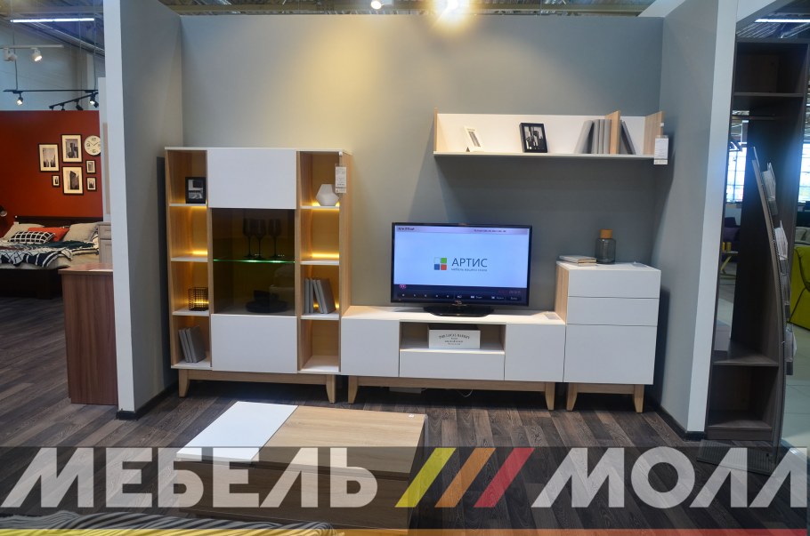 Стенка Артис Валенсия