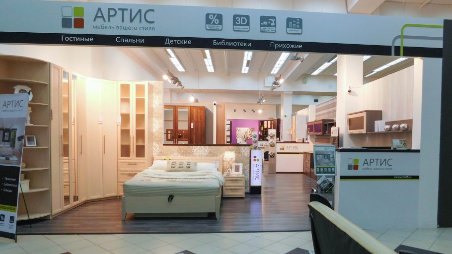 Комод Елизавета Артис