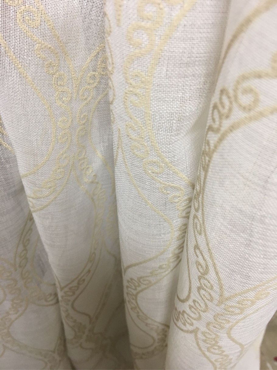 Шторы Домино цвет 2