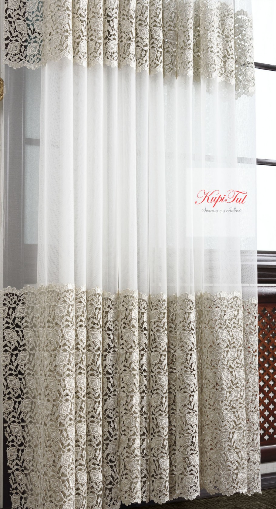 DB Textile / тюль сетка Iris 400x270 см