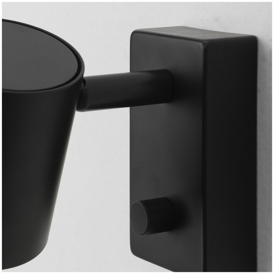 Скуруп рабочая лампа/бра, черный