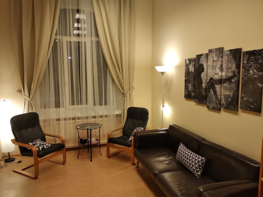 Комната психолога интерьер