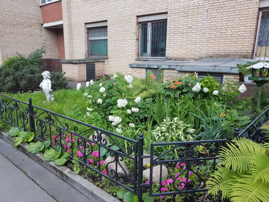 Палисадник - Мытищи