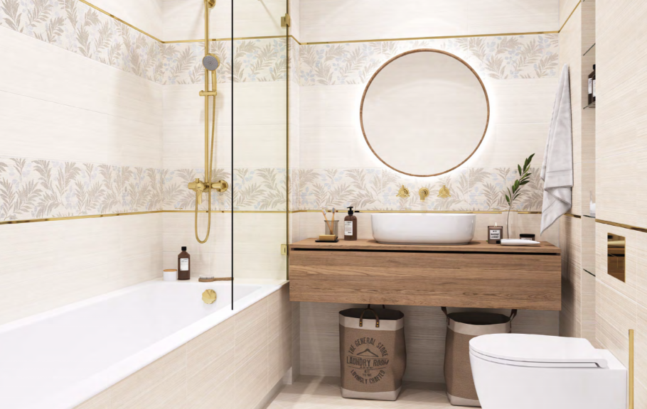 Плитка New trend Emilia