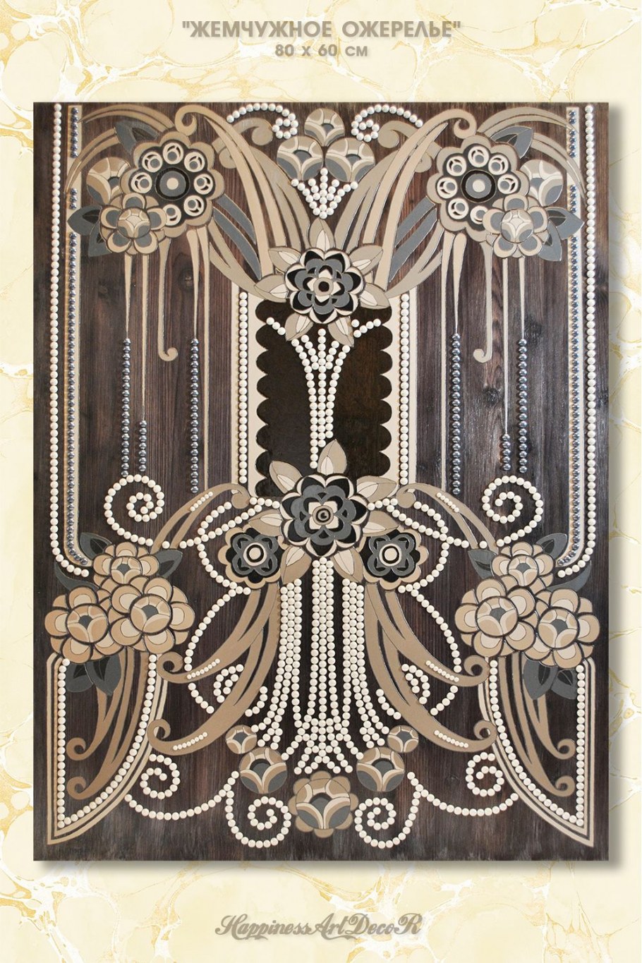 Панно арт деко