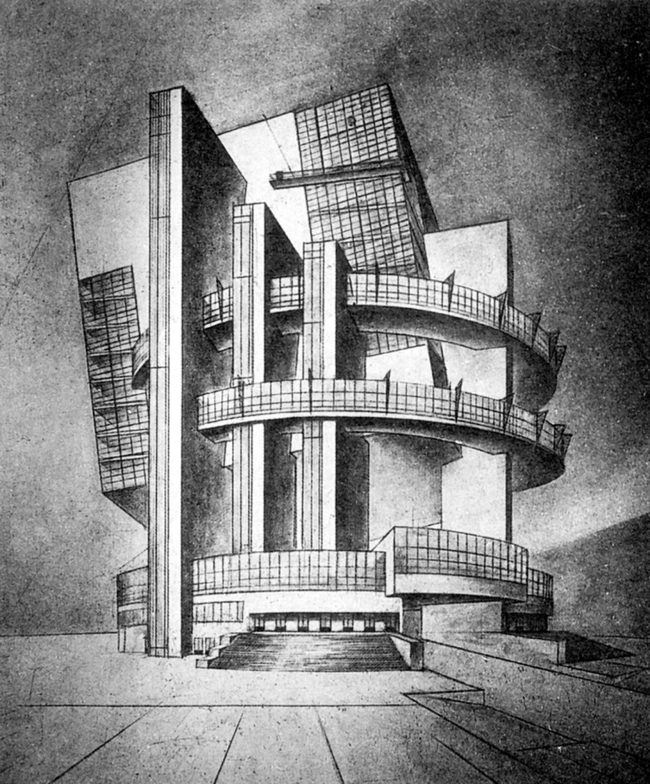 Братья Веснины конструктивизм