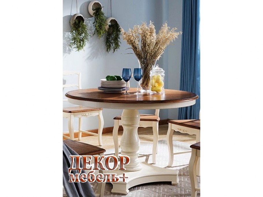 Стол Florence MK-5067-AWB обеденный