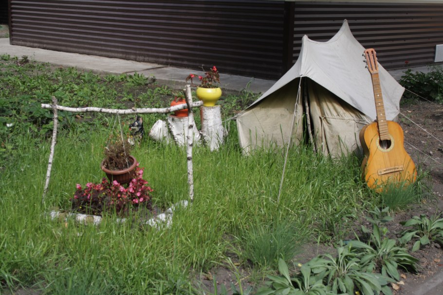 Цветочные клумбы